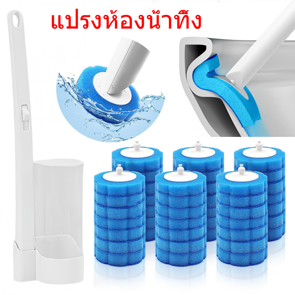 แปรงโถชักโครกด้ามยาว-ชุดทําความสะอาดหัวเปลี่ยนแบบใช้แล้วทิ้ง-เครื่องมืออุปกรณ์ห้องน้ํา