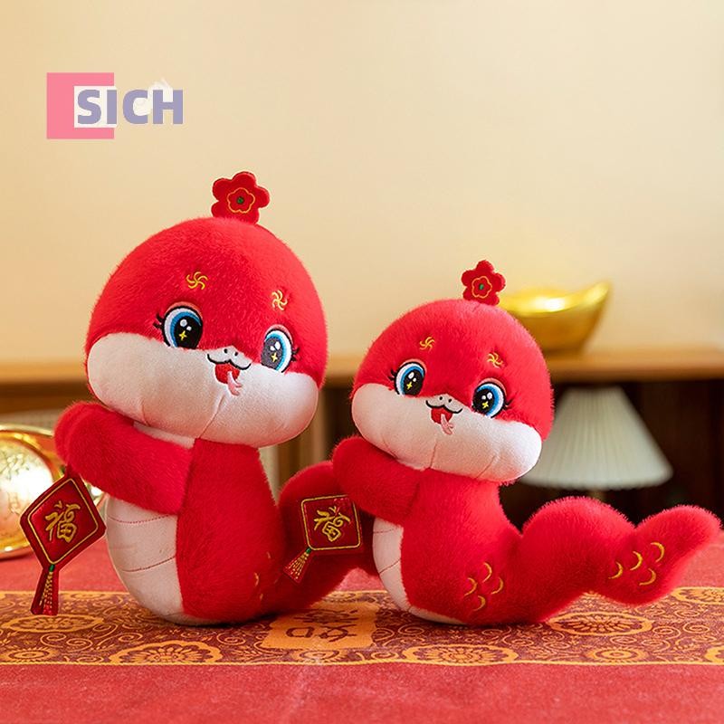 [Sich] 12/15/20/24ซม.มิ่งขวัญงูตุ๊กตาสัตว์ตุ๊กตาปีนักษัตรงูน่ารักfaobaoงูตุ๊กตาสัตว์ตุ๊กตาตกแต่งบ้านใหม่