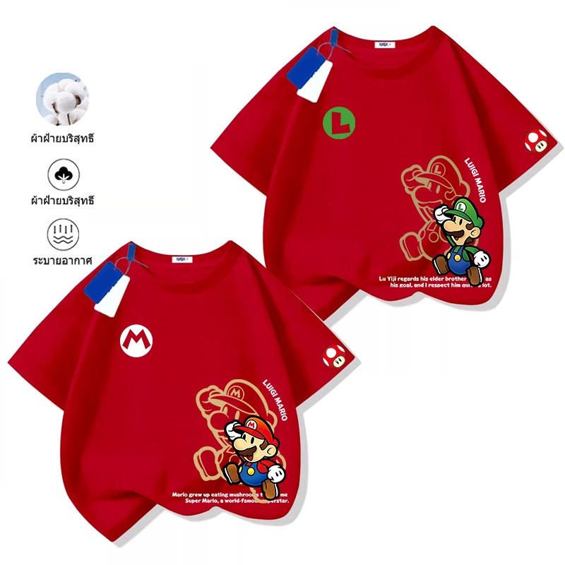 (จัดส่งตลอด 24 ชั่วโมง)KIDS PRINCESS ผ้าฝ้าย 100% 2025 เสื้อผ้าเด็กใหม่เด็กเสื้อยืดผ้านุ่มสบายรอบคอเสื้อยืด D1