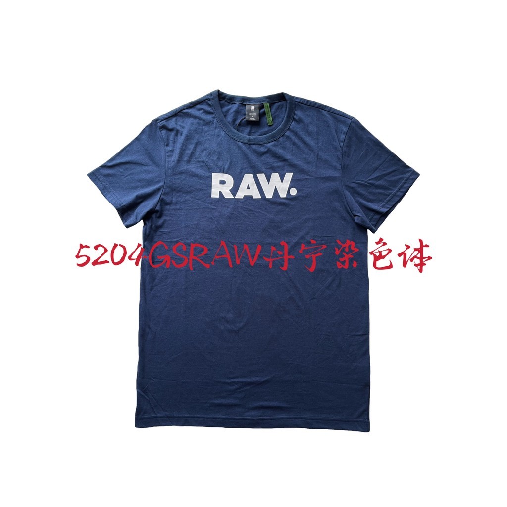 G-star RAW เสื้อยืดผ้าฝ้ายแขนสั้นคอกลมสีน้ําเงินเข้มสําหรับผู้ชาย