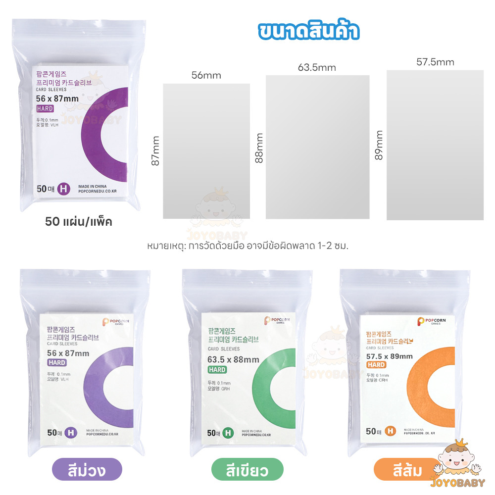 รูปภาพ 5