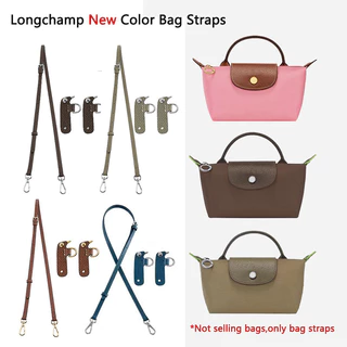 2025 ใหม่สี หนังเปลี่ยนกระเป๋าสะพายข้างสาย Fit สําหรับ 2024 ใหม่ Longchamp Mini สายคล้องไหล่โดยไม่ต้องเจาะการปรับเปลี่ยน