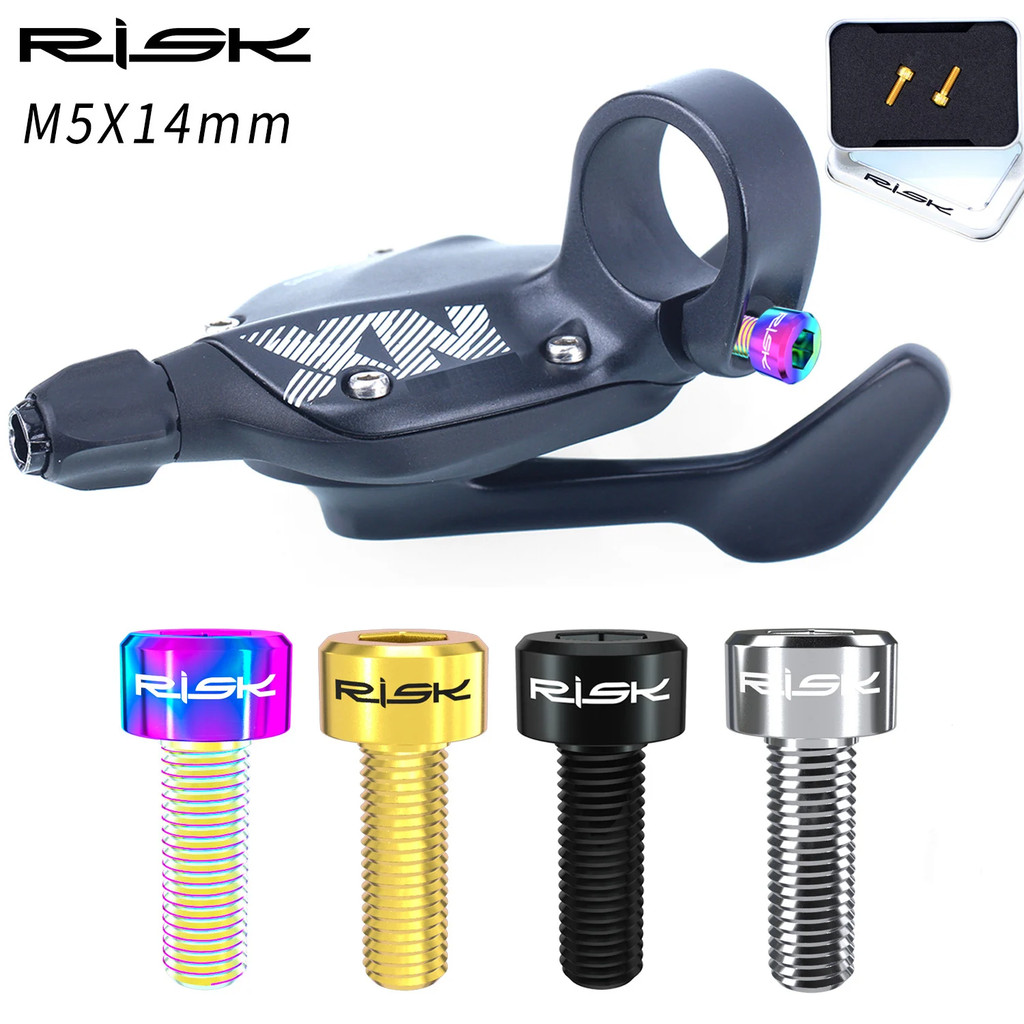 Risk 2PCS M5x14 มม.ไทเทเนียมจักรยานสลักเกลียวสําหรับ Derailleur Lever Fixing MTB จักรยานเสือภูเขา Shift Rod Fixed Handle สกรู