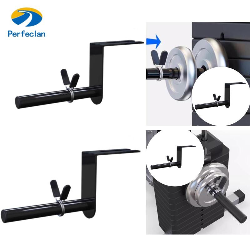 Perfeclan Gym Weight Stack Extender Barbell Parts Weight Stack Pin เพิ่มน้ําหนักสําหรับกีฬา