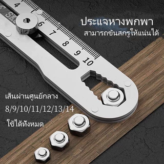 18mm สแตนเลสคัตเตอร์ มีดคัตเตอร์อย่างดีอเนกประสงค์