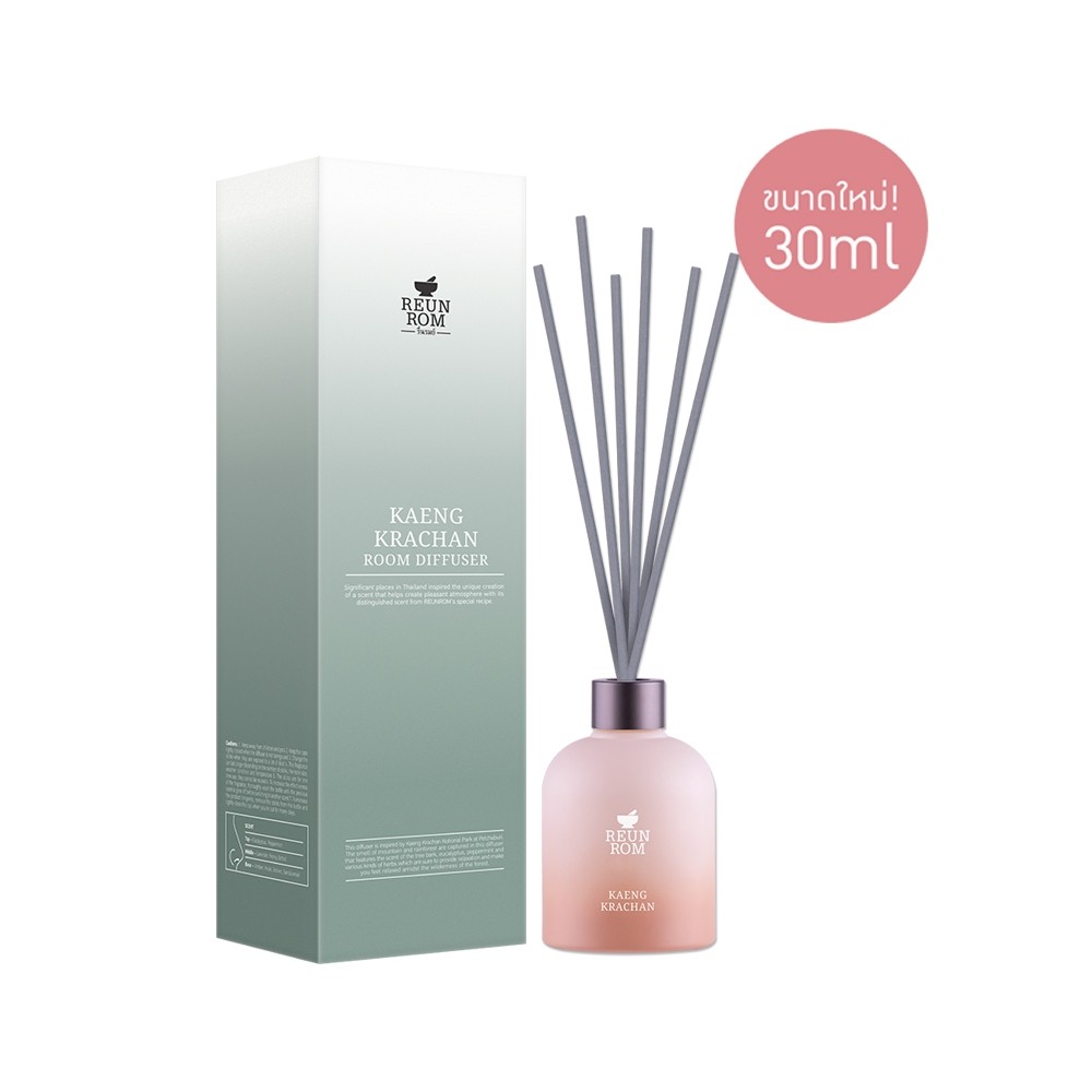 [ซื้อในไลฟ์ลด50%ของแท้] Reunrom รูมดิฟฟิวเซอร์ 30ml รื่นรมย์ แก่งกระจาน
