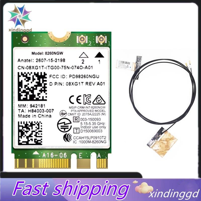 [Xin] 8260 8260NGW WiFi Card+2XAntenna Bluetooth 4.2 NGFF M.2 WiFi โมดูลการ์ดไร้สายสําหรับ AC 8260