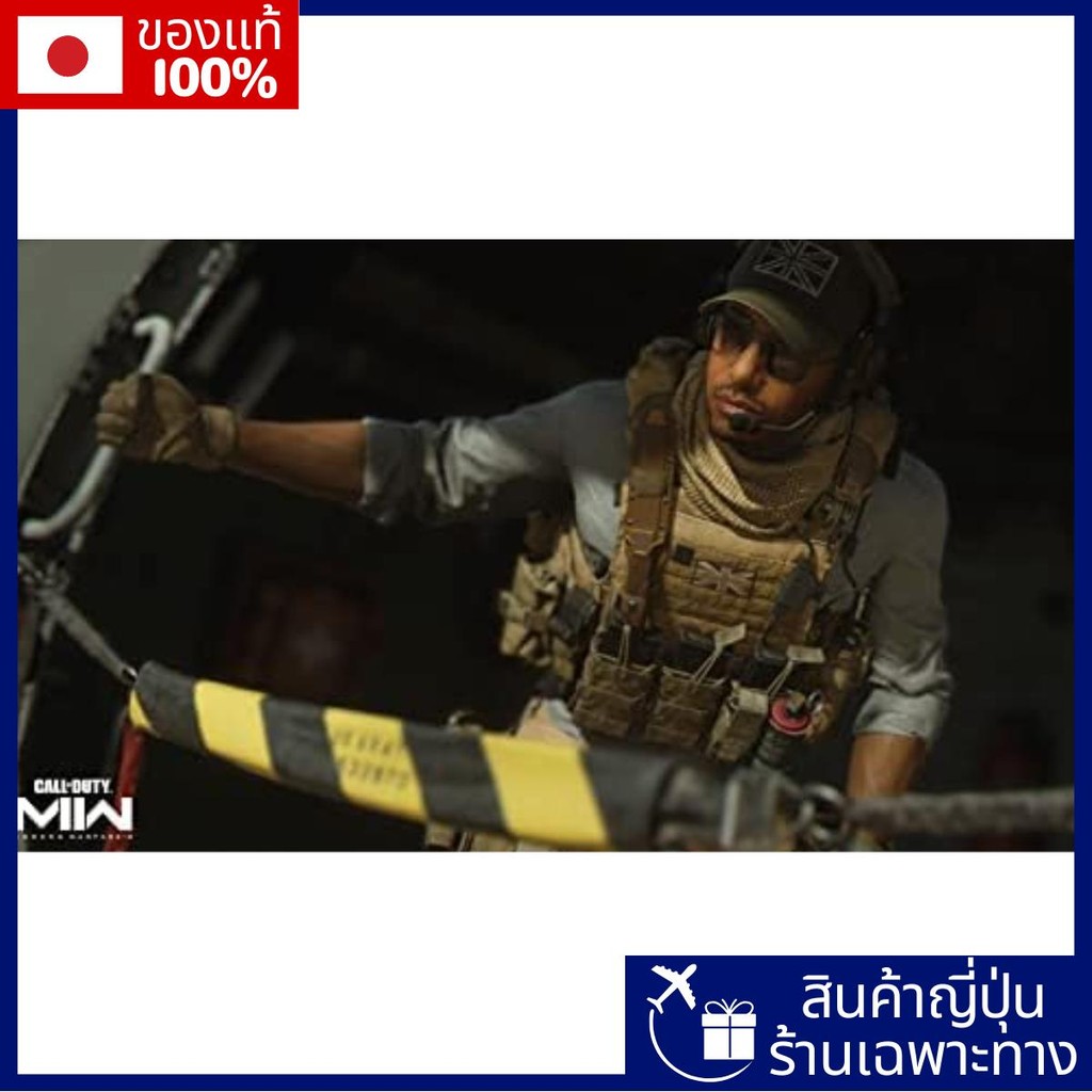 [PS4] Call of Duty: Modern Warfare 2 【Direct from Japan】