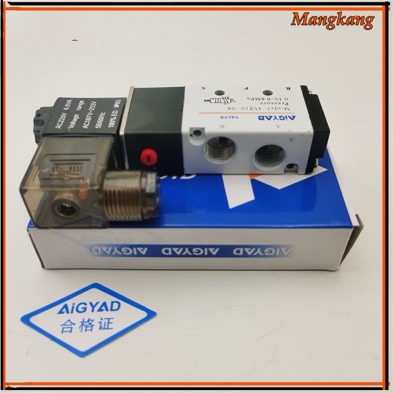 ของใหม่! SOLENOID VALVE Model:4V210-08 Volt:12v 24vdc220v