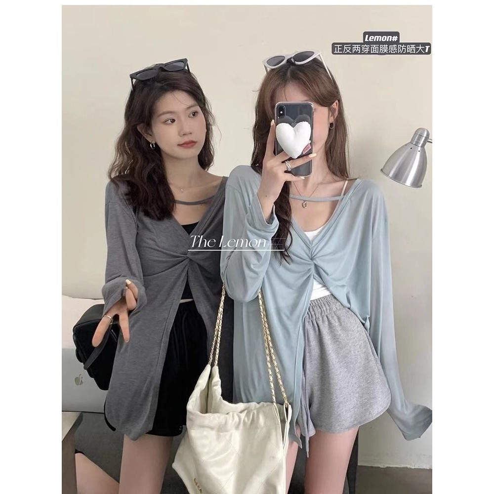 เสื้อกันแดด Mambo แบบบางสไตล์จีนแบบใหม่ Summer Dopamine แขนยาว