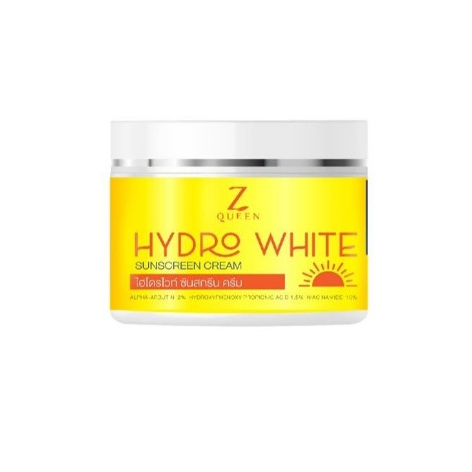 กันแดดไฮโดรไวท์ (เบอร์ 1) Zqueen Hydro White Sunscreen Cream