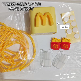 M French Fries Apple Charger ฝาครอบป้องกัน 20w สายเคเบิลข้อมูล Anti Break เหมาะสําหรับ iPhone 13/14/15/16