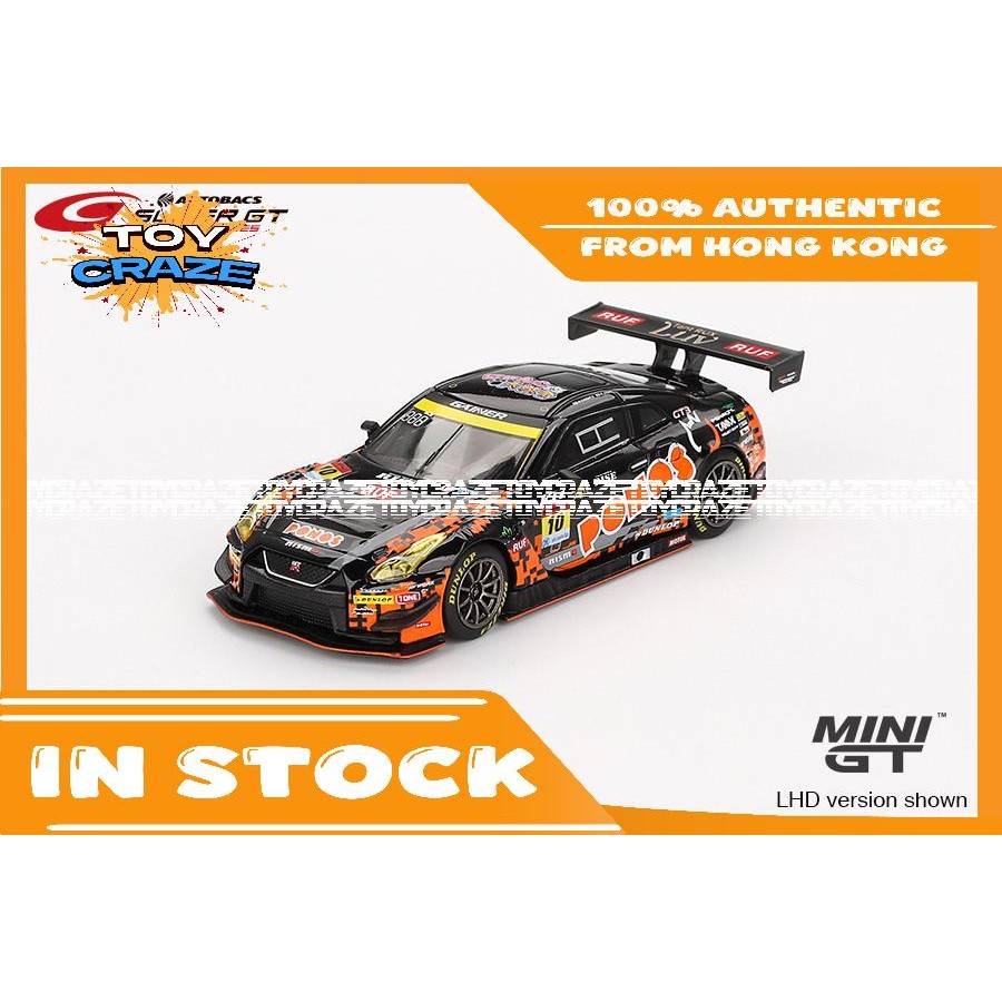 [Authentic] Mini GT #860 Nissan GT-R NISMO GT3  #10 "PONOS GAINER GT-R" GAINER