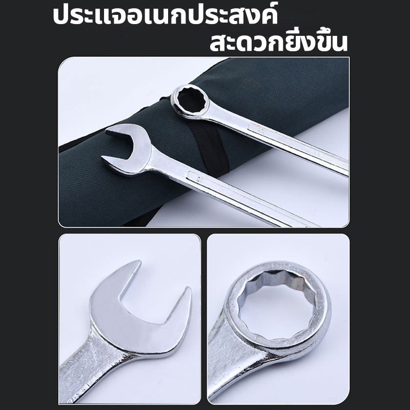 รูปภาพ 5