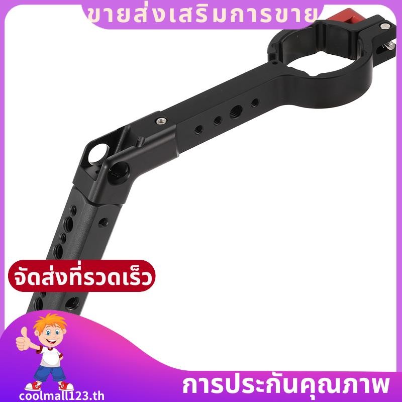 จับสลิงจับคอแหวนยึดแขนขยายสําหรับ S / Crane 2/ AK2000 อะไหล่กิมบอลอุปกรณ์เสริม .coolmall123th