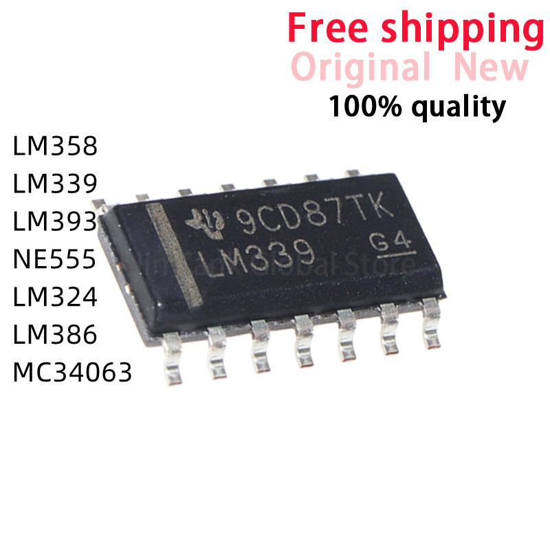 50PCS LM358 LM393 LM339 LM324 NE555 SOP LM358DR LM324DR LM339DR LM393DR NE555DR LM386M-1 MC34063A เค