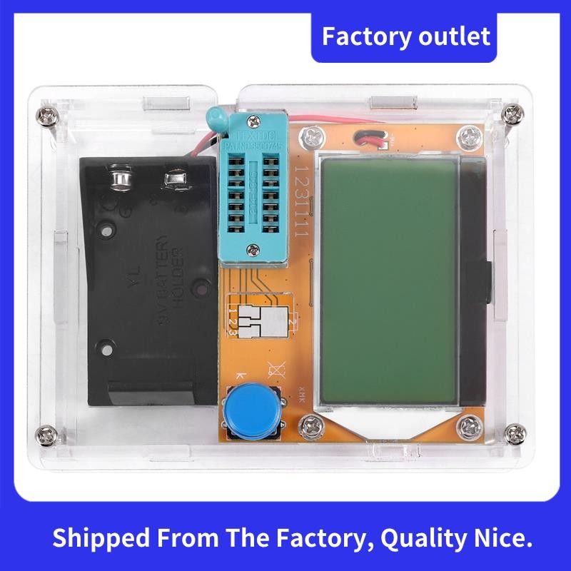 Meter Mega328 เครื่องทดสอบทรานซิสเตอร์ดิจิตอล V2.68 LCR-T4 Capacitance MOS/PNP/NPN LCR 12864 เครื่อง