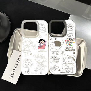 ฝาครอบโทรศัพท์นุ่ม การพักผ่อนประจำวันของเสี่ยวซินFor iPhone 11 13 15 เคส ไอโฟน12 14 ProMax 7 8Plus X XR  XSMaxก