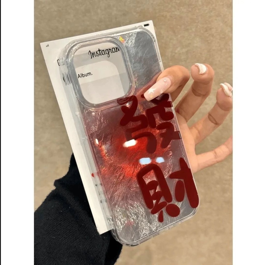 Luxury Gradient Dyeing Rich Happyโทรศัพท์มือถือสําหรับiPhone16 15 14 13 12 11 Pro MAX IXS MAX XR XSกันกระแทกกล้องป้องกันAnti-fall Hardปกหลัง