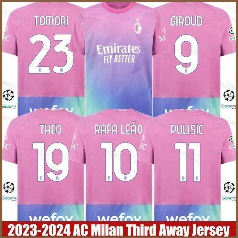 2023-2024 AC Milan Third Away Giroud Pulisic Leao Tomori Theo Jersey Sports Tshirt Unisex