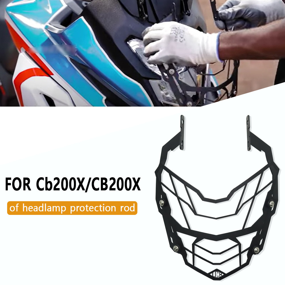 สําหรับ CB200X CB 200X อุปกรณ์เสริมรถจักรยานยนต์ไฟหน้า protector Grille guard ใหม่โคมไฟป้องกัน Grill