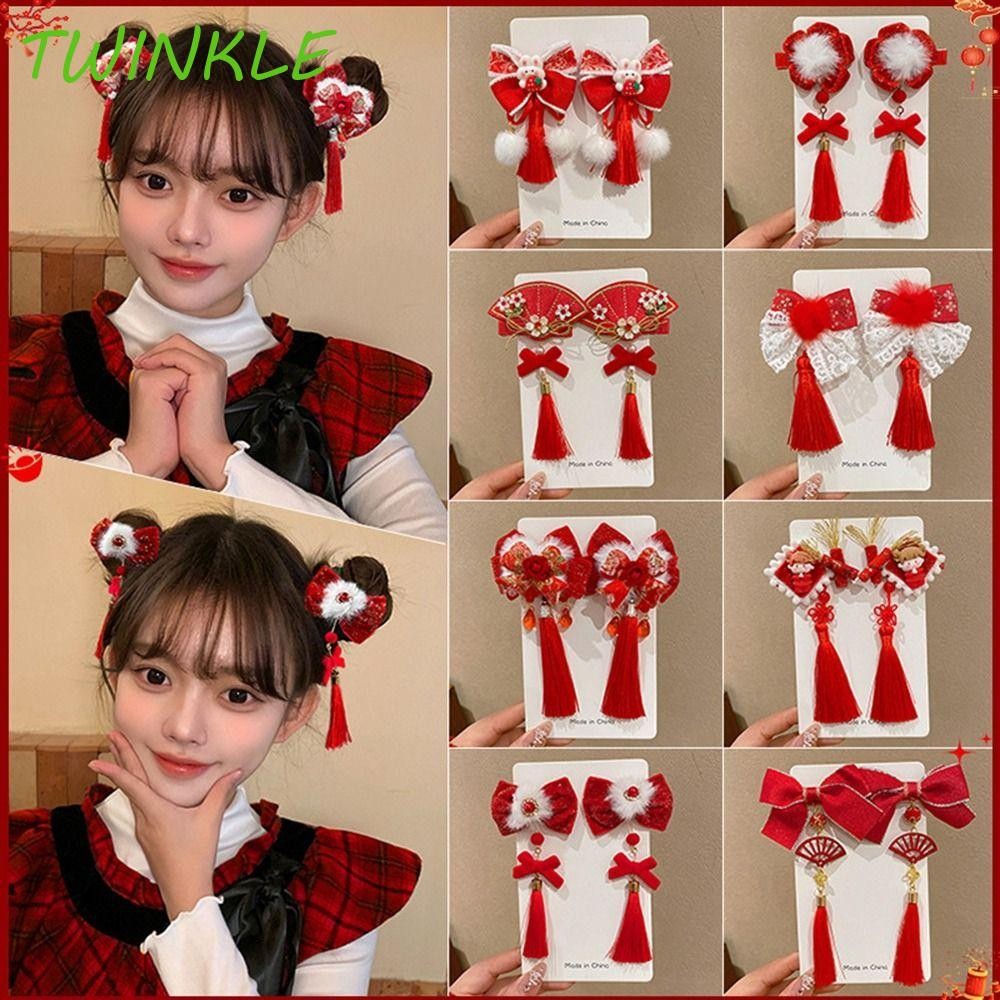 Twinkle1 เด็กสีแดง Bow Hairpin, พู่ Plush ตรุษจีน Headwear,น่ารักแมวหูผ้า Tang ชุดคลิปผม Hanfu ผม Sticks เด็ก