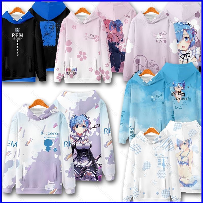 Bs1 Re Zero Rem Ram Hoodie อะนิเมะแขนยาว Unisex Hooded Tops ลําลองหลวมแฟชั่นเสื้อกันหนาว Plus ขนาด S