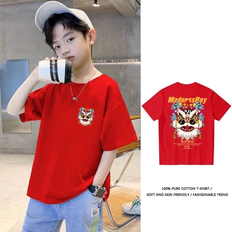 (จัดส่งตลอด 24 ชั่วโมง)สินค้าพร้อมจัดส่ง เสื้อผ้าเด็ก เสื้อ ลาบูบู้ เสื้อน่ารักชุดเด็กผู้ชาย boy t shirt cotton