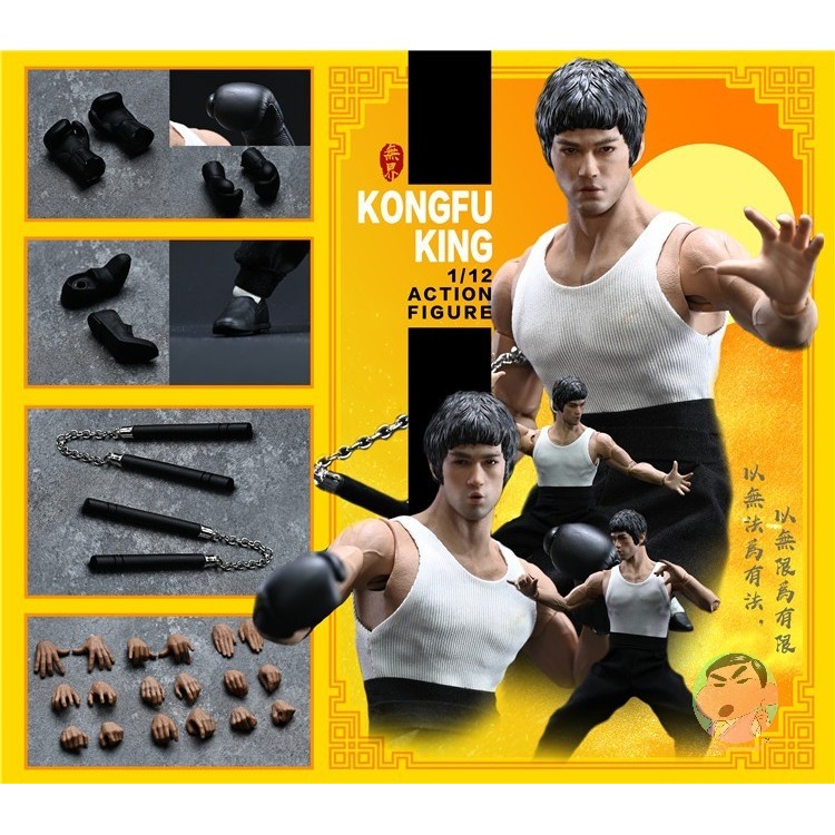 NWToys 1/12 Kungfu King  bruce lee Action Figure