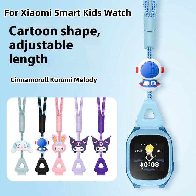 For Xiaomi Smart Kids Watch rope สําหรับ เสี่ยวหมี่