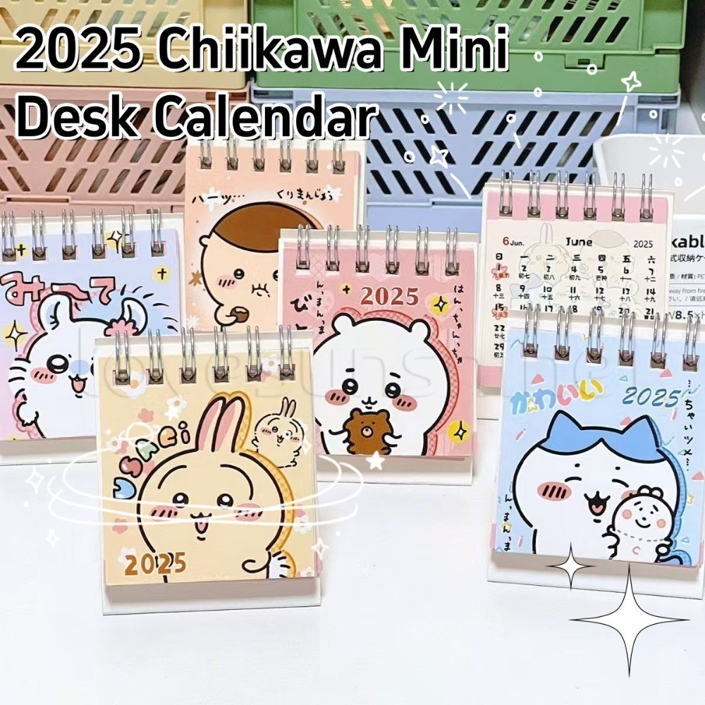 2025 ปฏิทินตั้งโต๊ะขนาดเล็ก ชิกาวะ - อุปกรณ์สํานักงานของโรงเรียน - เพื่อทํารายการหนังสือ สมุดบันทึก - เครื่องประดับเดสก์ท็อปแบบพกพา - ยืนขดลวดปกปฏิทินเด