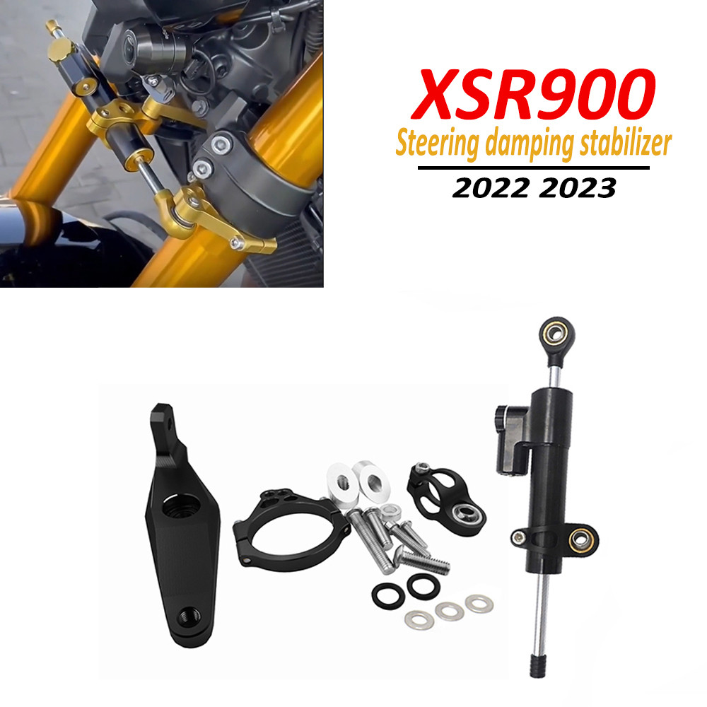 รถจักรยานยนต์โคลงพวงมาลัยแดมเปอร์ยึดชุดสําหรับ XSR900 XSR 900 xsr900 2022 2023