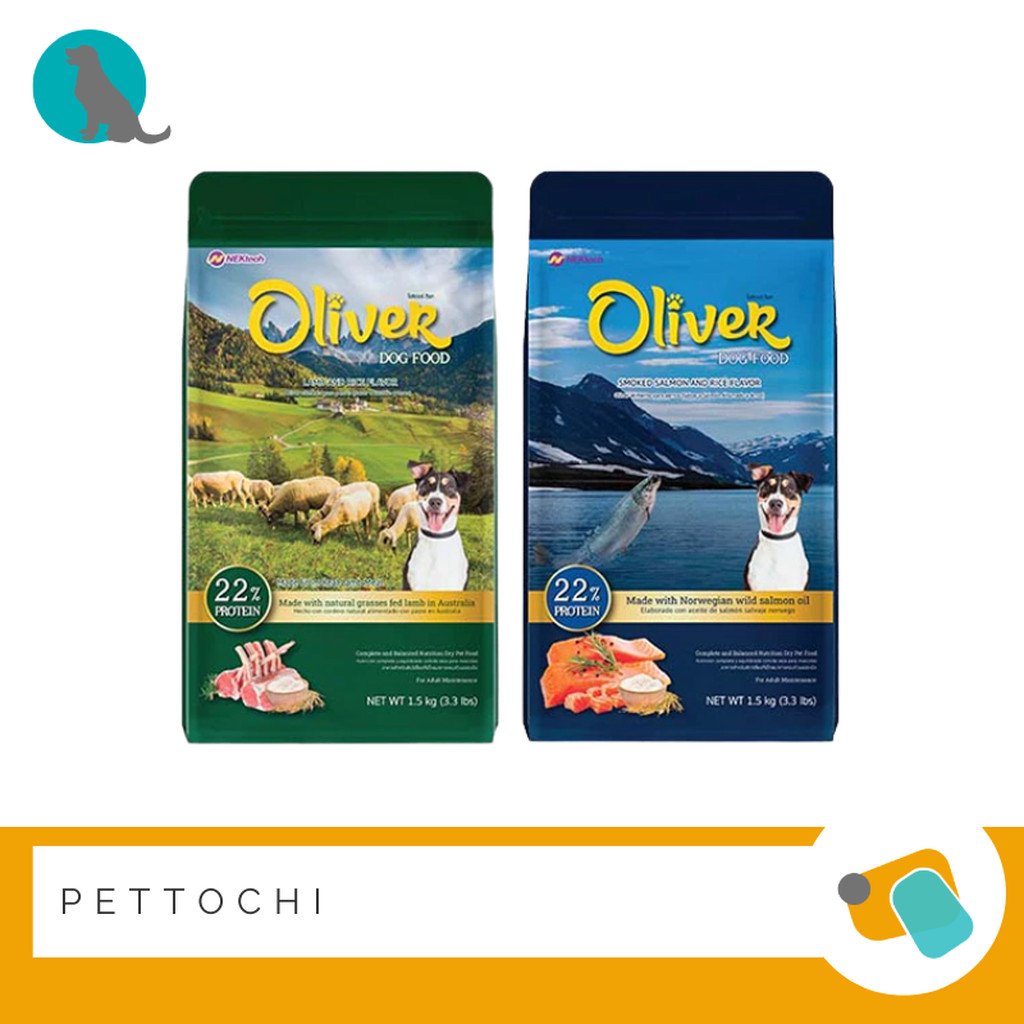 Oliver อาหารสุนัขโต 1.5 KG (Dog Food)
