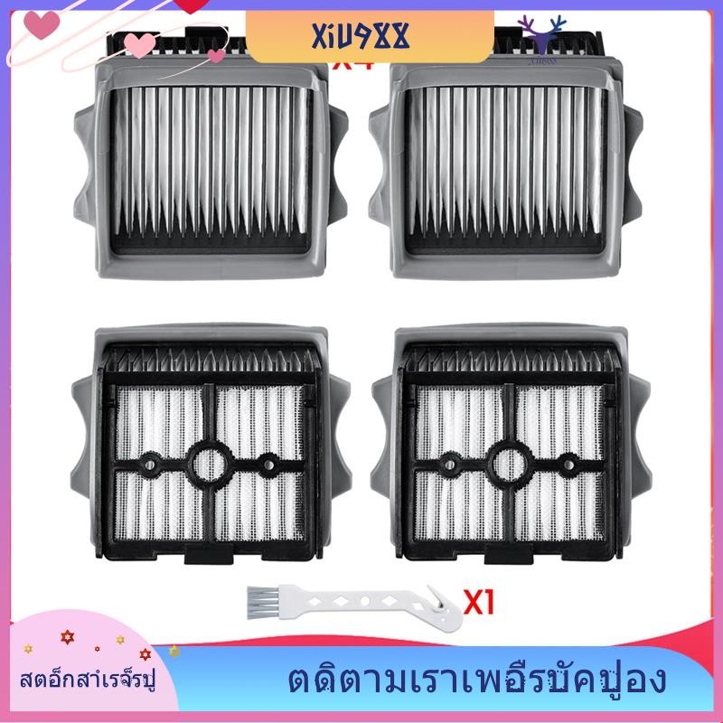 [xiu988.th] เปลี่ยน HEPA Filter สําหรับ FLOOR ONE S5 Combo / S5 Combo Power KIT/SWITCH S6 เปียกแห้งเ