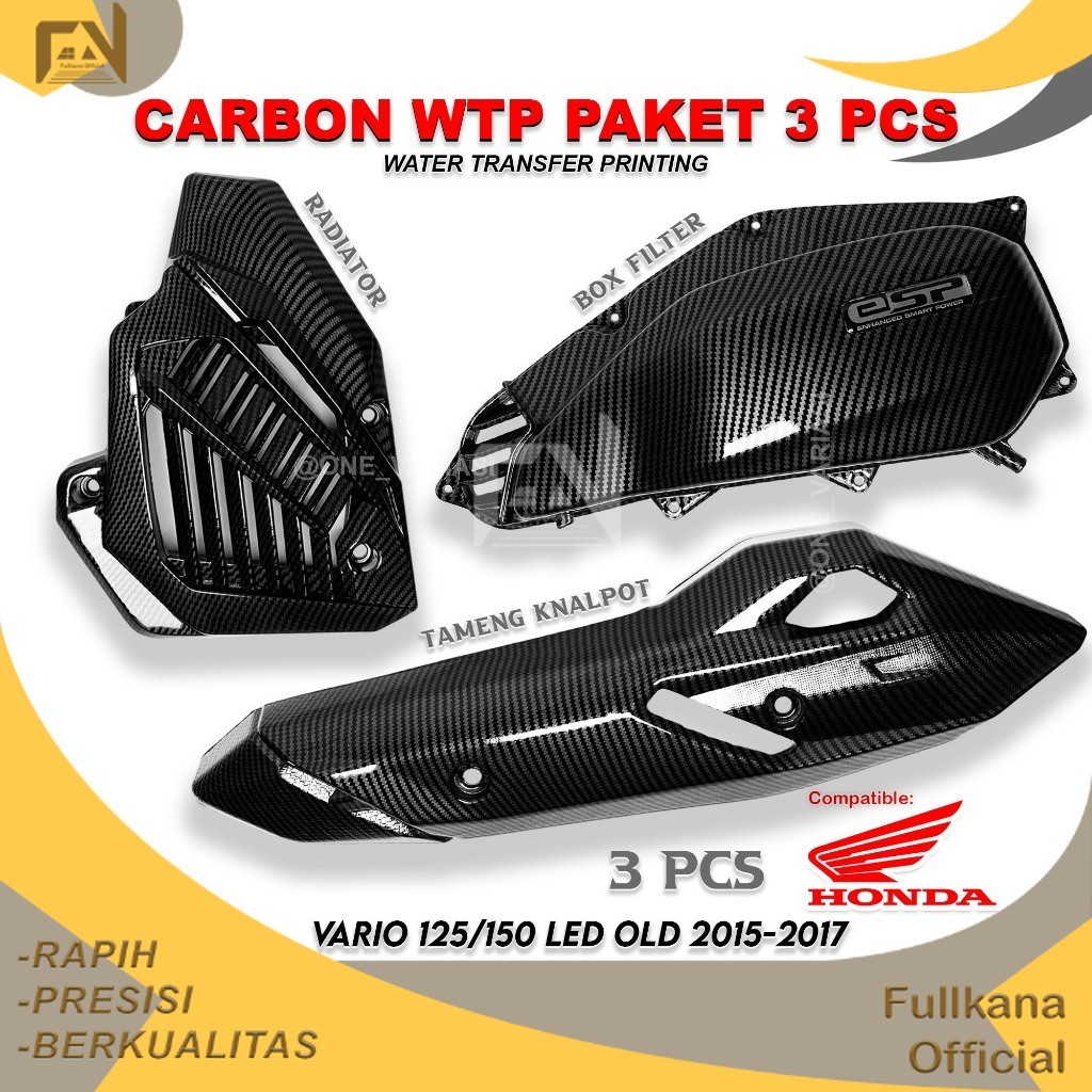 FULLKANA CARBON - แพคเกจ 3PCS CARBON VARIO 125 150 LED OLD EXHAUST SHIELD + ฝาครอบเกียร์ + กล่องกรอง VARIO LED OLD 125/150 ปี 2015 - 2017 คุณภาพ