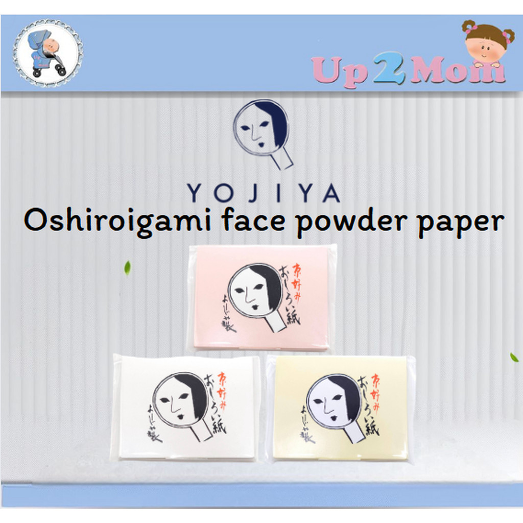 Yojiya Oshiroigami face powder paper กระดาษซับมันจากญี่ปุ่น มีแป้งในตัว มีให้เลือก 3 สี