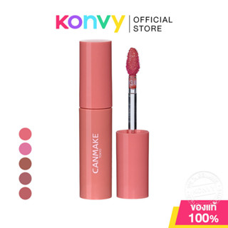 Canmake Glass Tint Syrup 3.1g แคนเมค ทินท์เนื้อกลอสสูตรพิเศษ