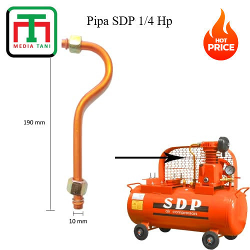 SDP 1/4 Hp Compressor Question Mark ท่อท่อ