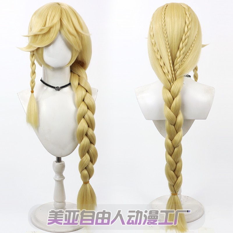 My Little Pony Apple Jia Er Cos Wig Deluxe Edition Corn Stigma Scalp Yellow 1 M Uqy7