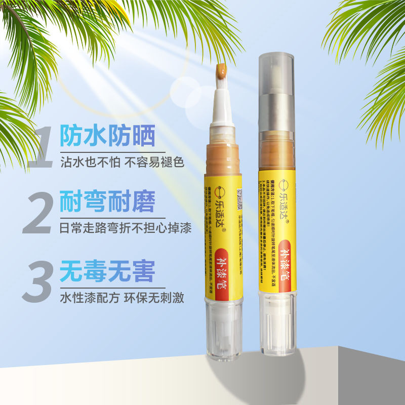 Touch-Up Paint Pen Drop Paint for Leather Shoes – Scratch Repair and Color Refresh ราคา ถูกที่สุด ดีลบีเคเค แกลเลอรีภาพที่ 8