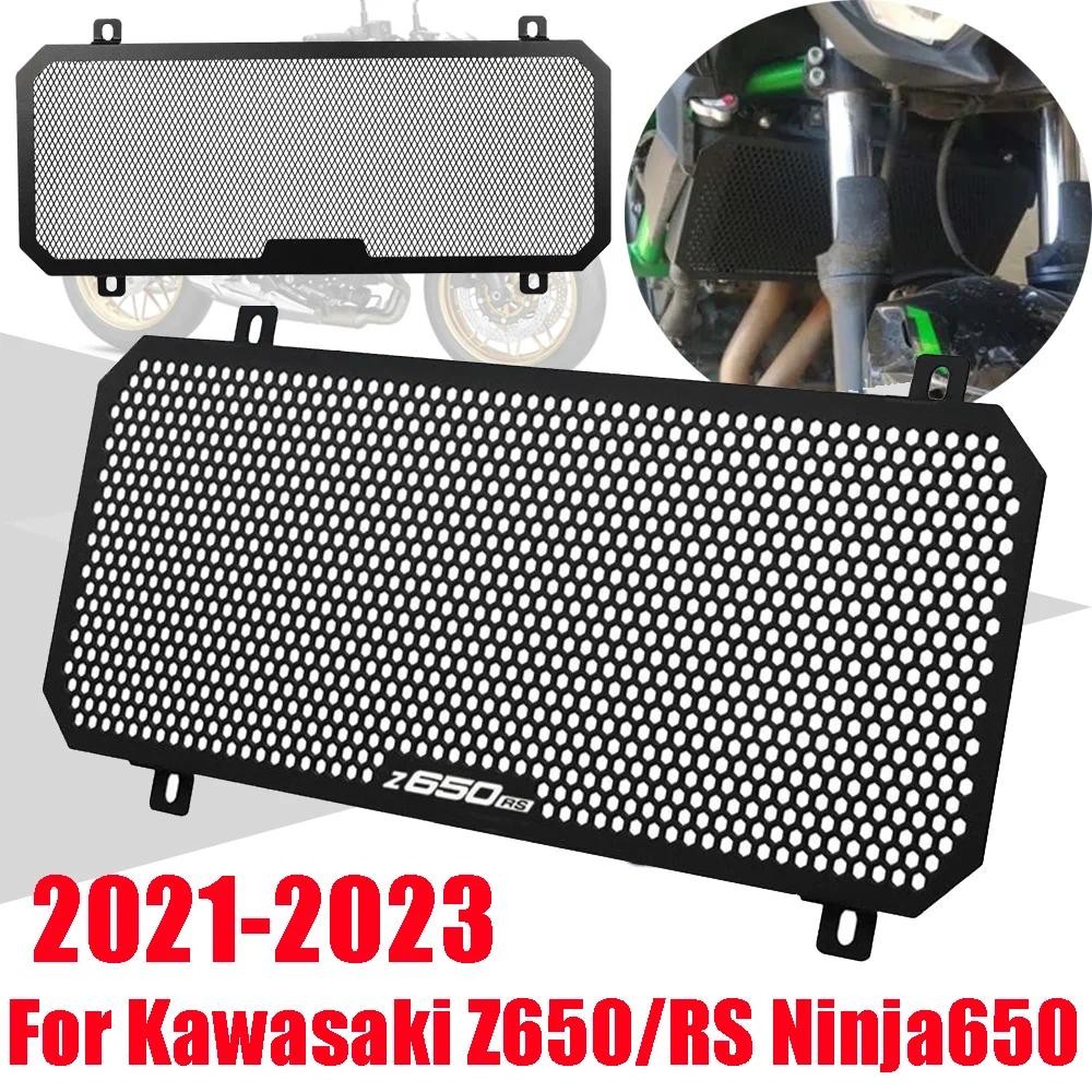 หม้อน้ํารถจักรยานยนต์ Guard Protector Grille Grill สําหรับ KAWASAKI Z650RS Z650 Ninja 650 Z 650 RS 6