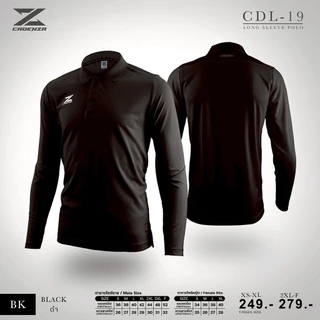 ถูกแทบทุน CADENZA เสื้อโปโล รหัส CDL-19MEN แท้100%