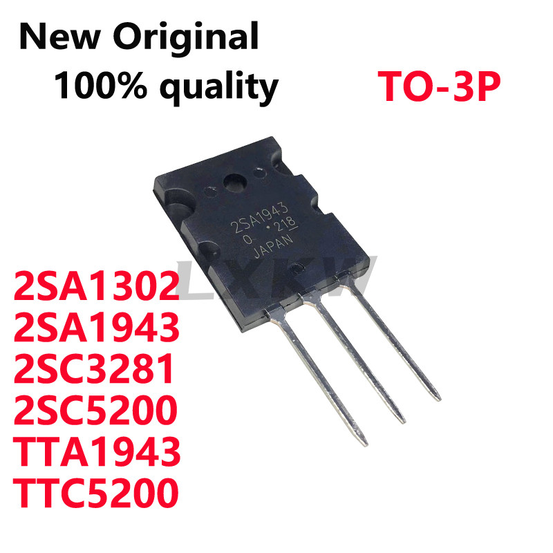 5/PCS ใหม่ 2SA1302 2SA1943 2SC3281 2SC5200 TTA1943 TTC5200 TO-3 ในสต็อก