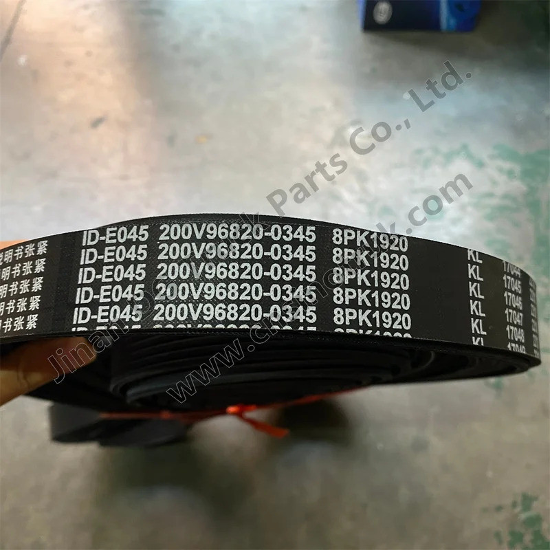 สายพานพัดลมเครื่องยนต์ 200V96820-0345 สําหรับ T7H SIONTRUK Man เครื่องยนต์ปั๊มน้ําคอมเพรสเซอร์เครื่อ