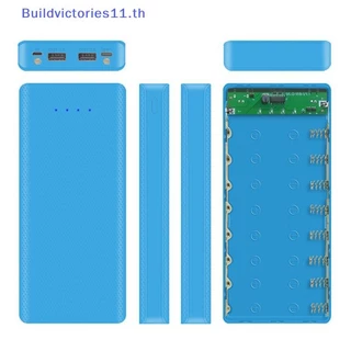 Buildvictories11 8x18650 Dual USB ไฟฉายแบตเตอรี่ Charger กล่อง DIY กรณี TH
