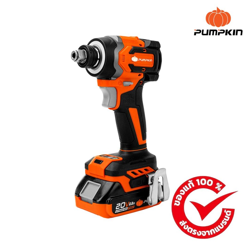 PUMPKIN INFINITY POWER 20V สว่านไขควงกระแทกไร้สาย 1/4นิ้ว ไร้แปรงถ่าน 20V Li-ion INF-65ICBL 50261/IN