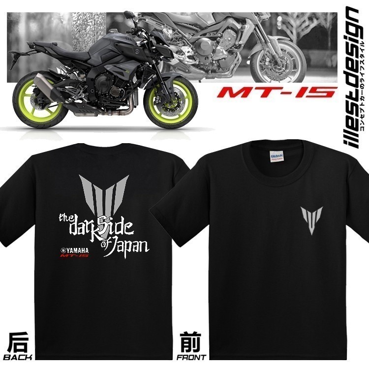 23 2025 fashion Moto Tees : Yamaha MT Series Design Black Tshirt. MT15 MT25 MT03 MT07 MT09 MT10 TRAC
