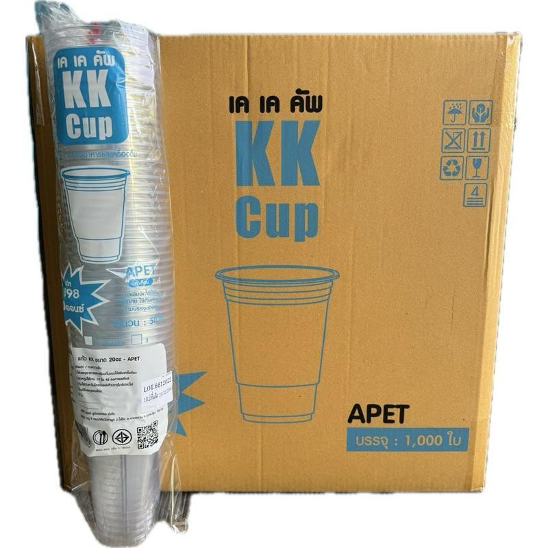 แก้ว PET KK/3A ปาก 98 14oz 16oz 20oz 22oz ยกลัง 1000ใบ - 2