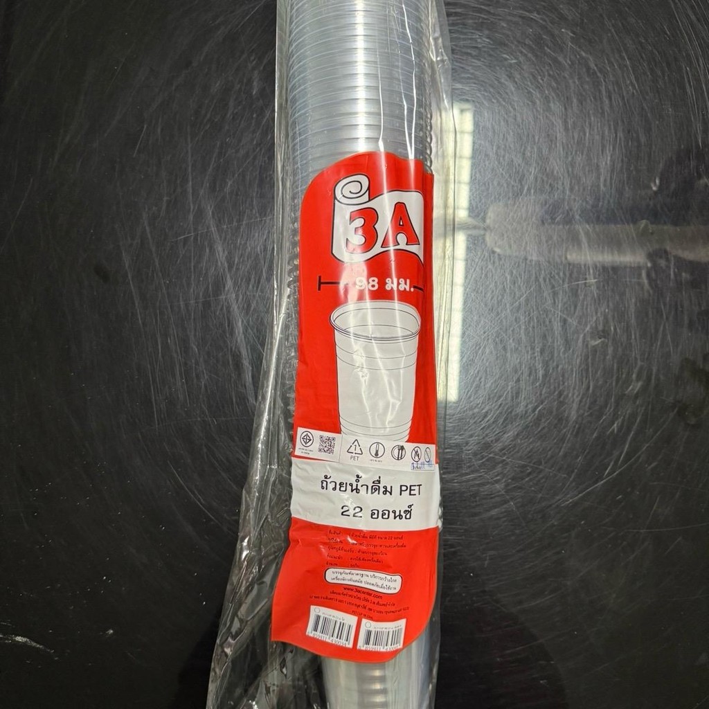 แก้ว PET KK/3A ปาก 98 14oz 16oz 20oz 22oz ยกลัง 1000ใบ - 6