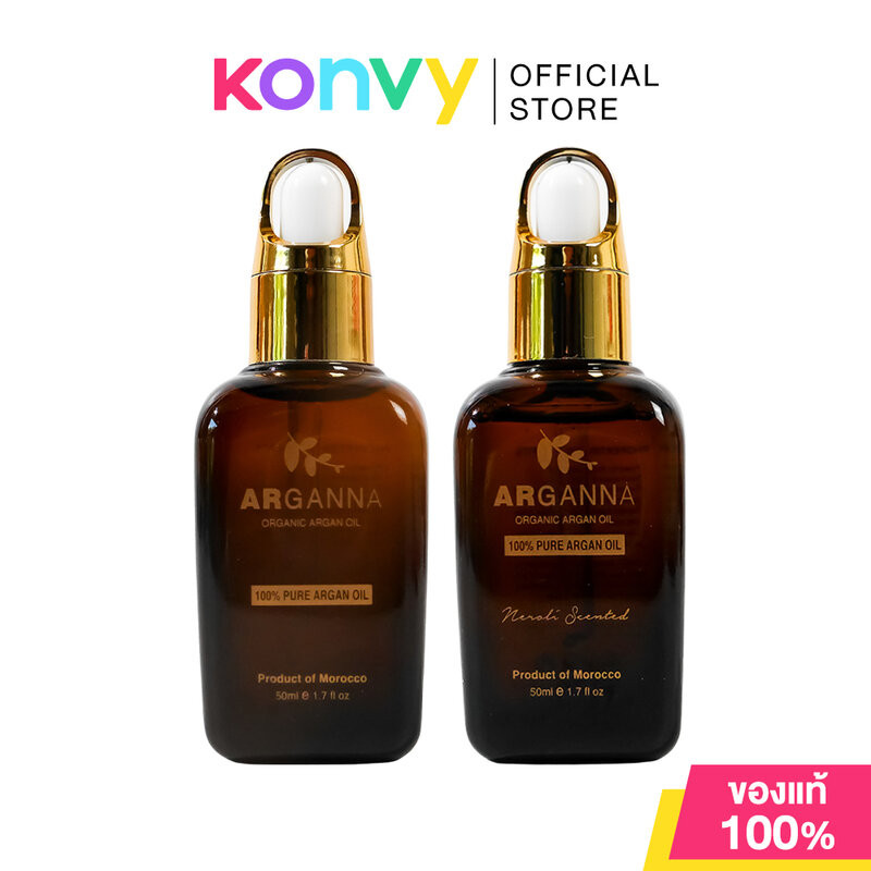 ARGANNA Pure Argan Advanced Miracle Oil อาร์กานนา น้ำมันอาร์แกนออยล์บำรุงผิว 50ml (Original/Neroli Scented)